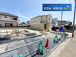 自由ケ丘