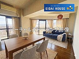 ダイアシティ2000茂庭C1リッヂ