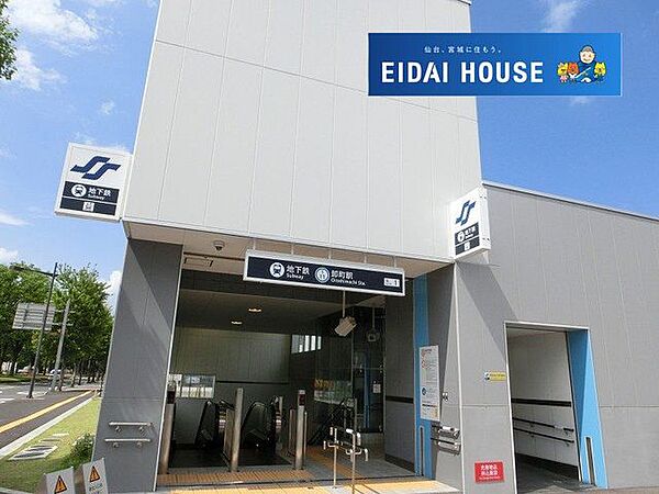 周辺を拡大表示