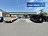 周辺：ファミリーマート利府青山店 徒歩6分。 480m