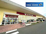 ヨークベニマル新田東店 徒歩3分。 220m