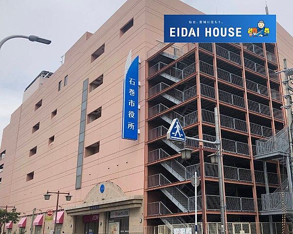 周辺を拡大表示