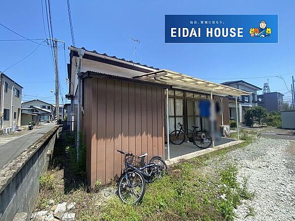 外観を拡大表示