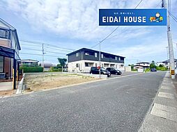 大和町吉岡第20