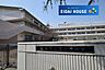周辺：仙台市立原町小学校 徒歩11分。 850m
