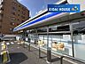 周辺：ローソン仙台小田原3丁目店 徒歩6分。 480m