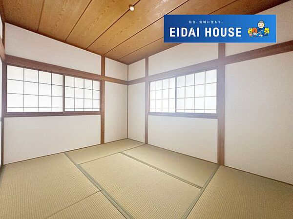 和室を拡大表示