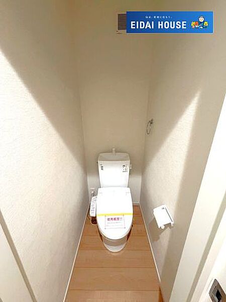 トイレを拡大表示
