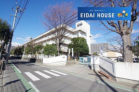 仙台市立古城小学校 徒歩5分。 360m