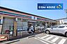 周辺：セブンイレブン仙台川平5丁目店 徒歩3分。 230m