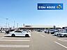 周辺：ヨークベニマル岩沼西店 徒歩11分。 810m