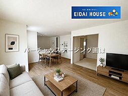 多賀城市新田第2