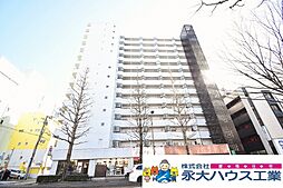 物件画像 ラポール錦町