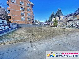 上杉6丁目　建築条件なし　Ｂ区画