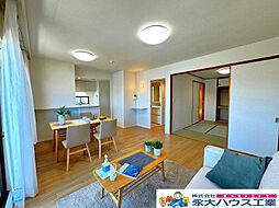 物件画像 長町南パーク・ホームズサザンクレスト西館