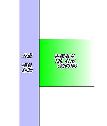 物件画像 川崎町大字前川字青根　建築条件なし