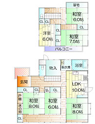 物件画像 大崎市岩出山字通丁