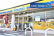 ミニストップ仙台南インター店 徒歩37分。 2900m