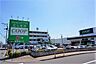 周辺：COOP　MIYAGI西多賀店 徒歩23分。 1830m