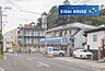 周辺：ローソン仙台向山四丁目店 徒歩8分。 640m