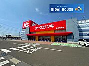 ケーズデンキ仙台荒井店 徒歩11分。 860m