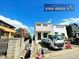 名取市小山2丁目