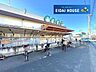 周辺：COOP　MIYAGI沖野店 徒歩10分。 770m