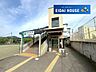 周辺：東照宮駅(JR東日本 仙山線) 徒歩15分。 1170m