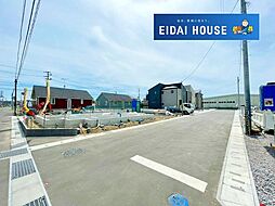 柴田町船岡東4丁目