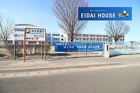 仙台市立柳生小学校 徒歩11分。 870m