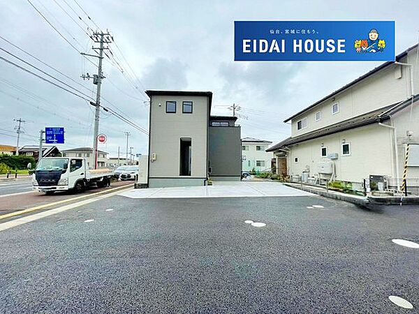 外観を拡大表示