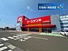周辺：ケーズデンキ仙台荒井店 徒歩37分。 2950m