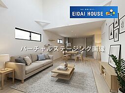 保春院前丁1期