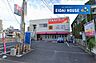 周辺：ツルハドラッグ仙台荒町店 徒歩4分。 260m
