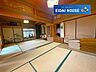 室内：和室