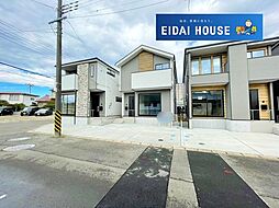 名取市大手町1丁目