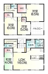 物件画像 岩手県奥州市前沢竹沢第1　3号棟