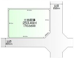 物件画像 向陽台5丁目　建築条件なし