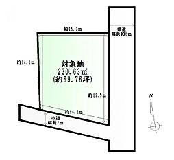 物件画像 登米市迫町佐沼字西佐沼　建築条件なし