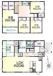 物件画像 大和町杜の丘1丁目