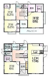 物件画像 南光台7丁目