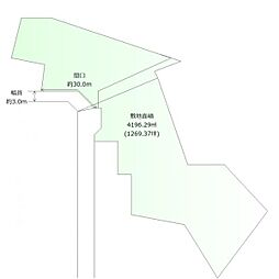 物件画像 多賀城市笠神1丁目　建築条件なし