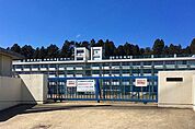 仙台市立第一中学校 徒歩13分。 1010m