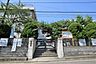 周辺：仙台市立北仙台小学校 徒歩15分。 1130m