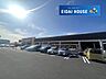周辺：DCM城南店 徒歩23分。 1830m