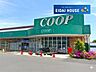 周辺：COOP　MIYAGI高森店 徒歩41分。 3210m