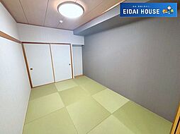 内装