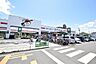 周辺：ダイシン幸町店 徒歩27分。 2150m