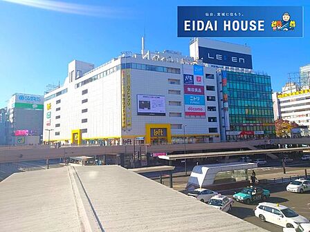 ニトリEXPRESS仙台ロフト店 徒歩16分。 1230m