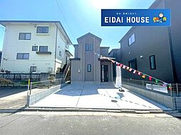 文化町